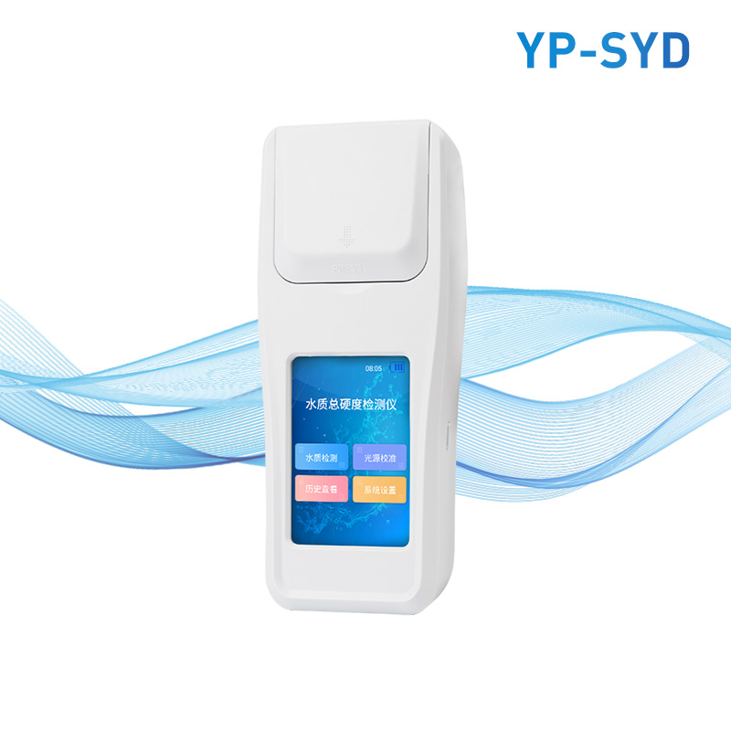 水質(zhì)總硬度檢測儀