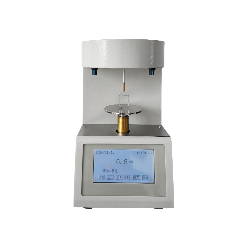 界面張力儀
