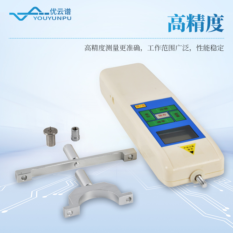 植物抗倒伏測(cè)定儀