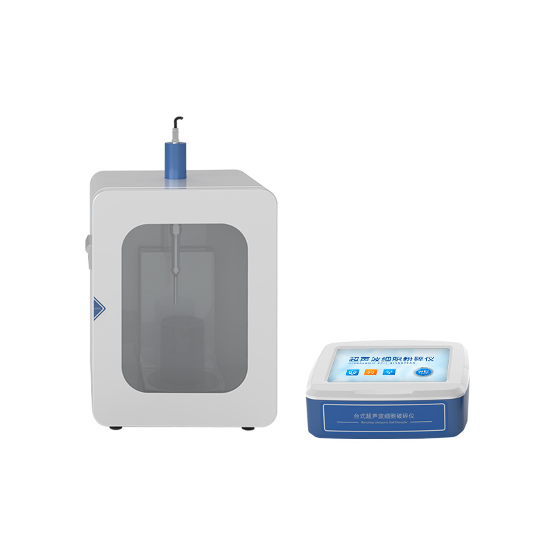 分體式超聲細胞破碎儀