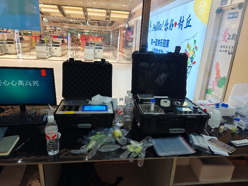封丘縣瑞封華茂城超市配備優云譜食品安全檢測設備，筑牢食品安全防線