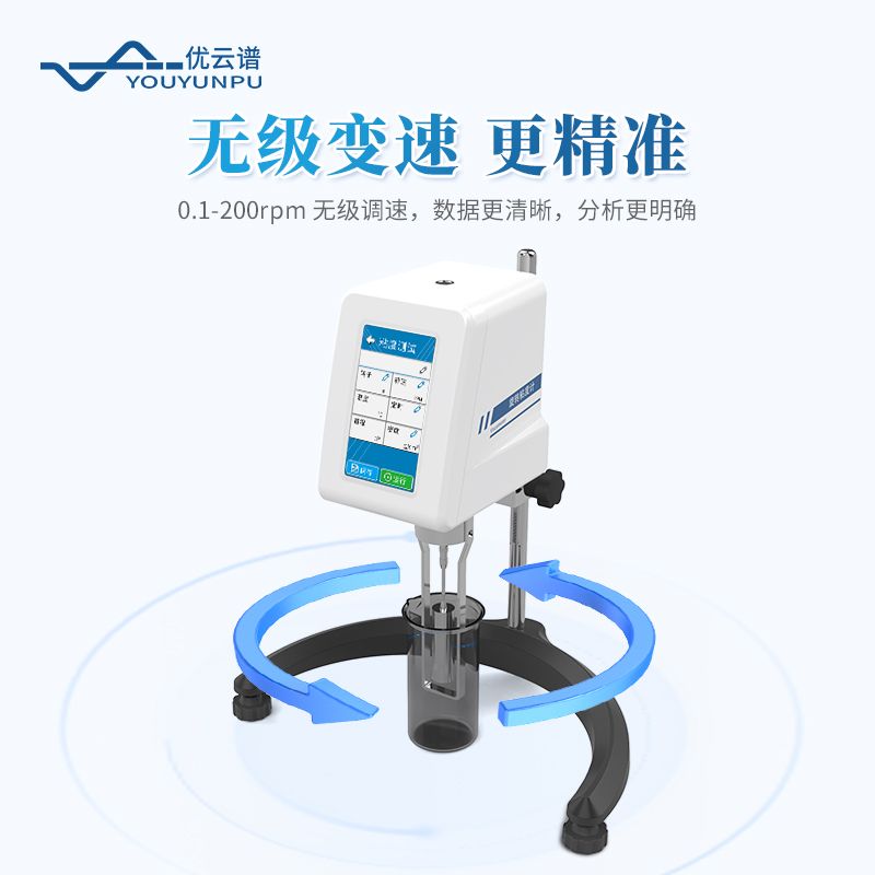 微量粘度計(jì)