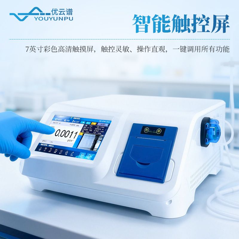 恒溫液體密度計