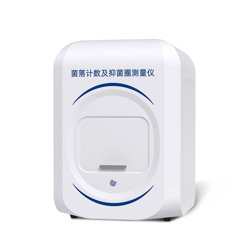 菌落計(jì)數(shù)及抑菌圈測量儀