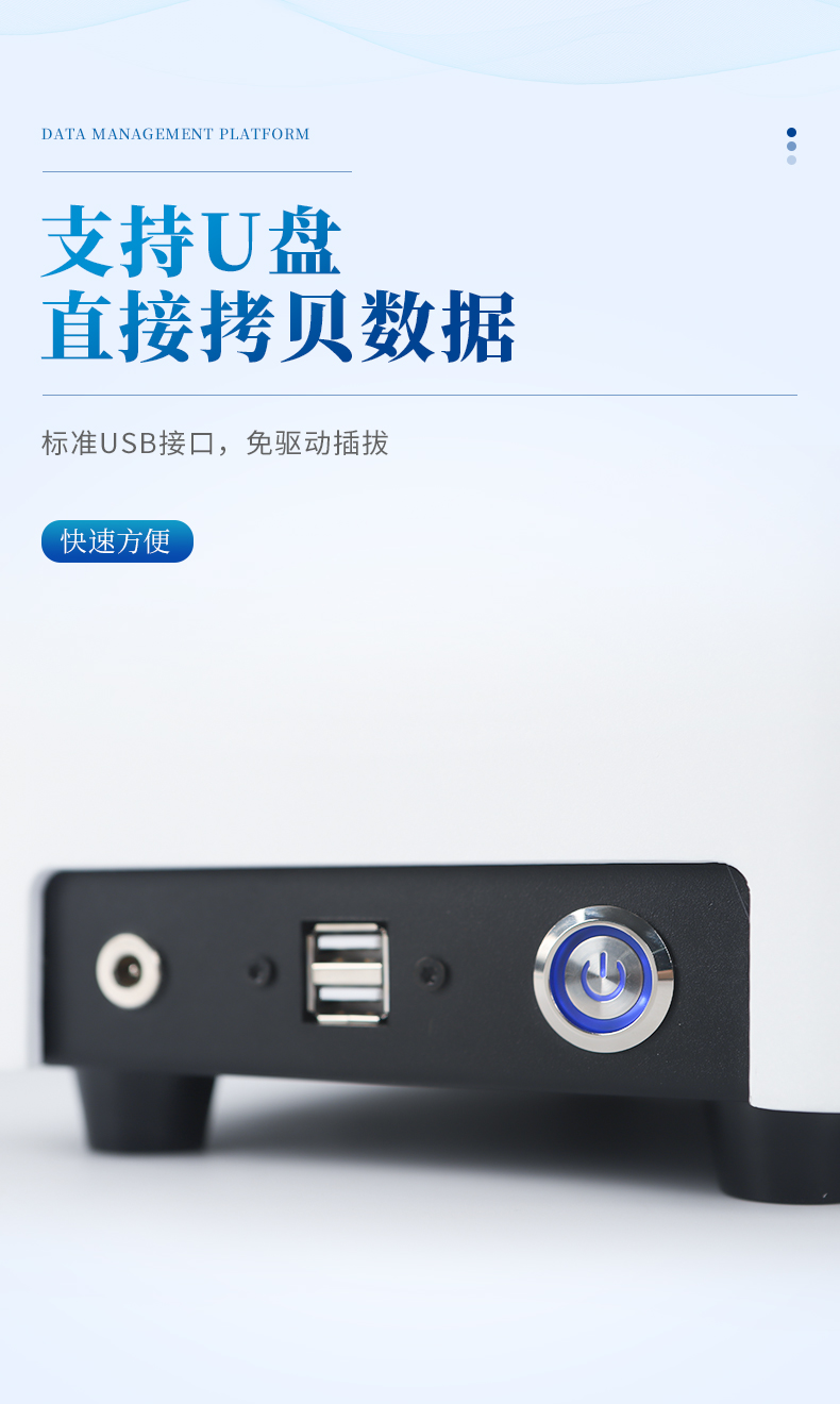 淀粉詳情_(kāi)07