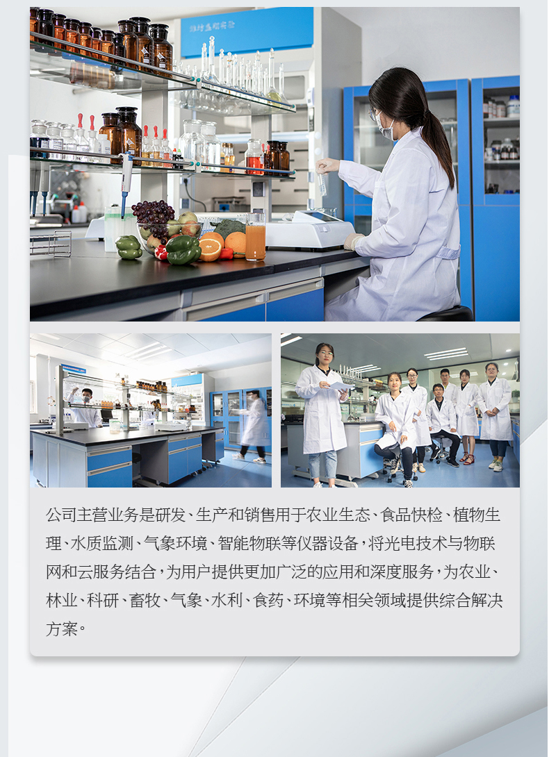 淀粉詳情_(kāi)11