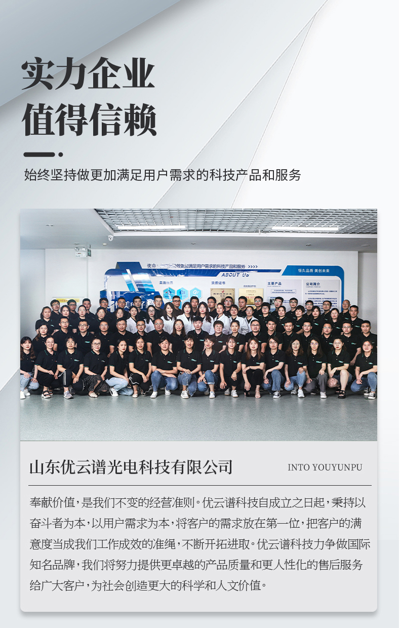 淀粉詳情_(kāi)10