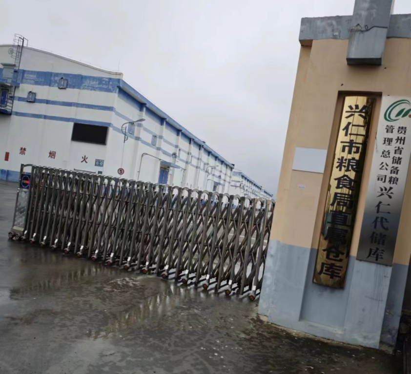 微信截圖_20240301143150 微信截圖_20240301143150