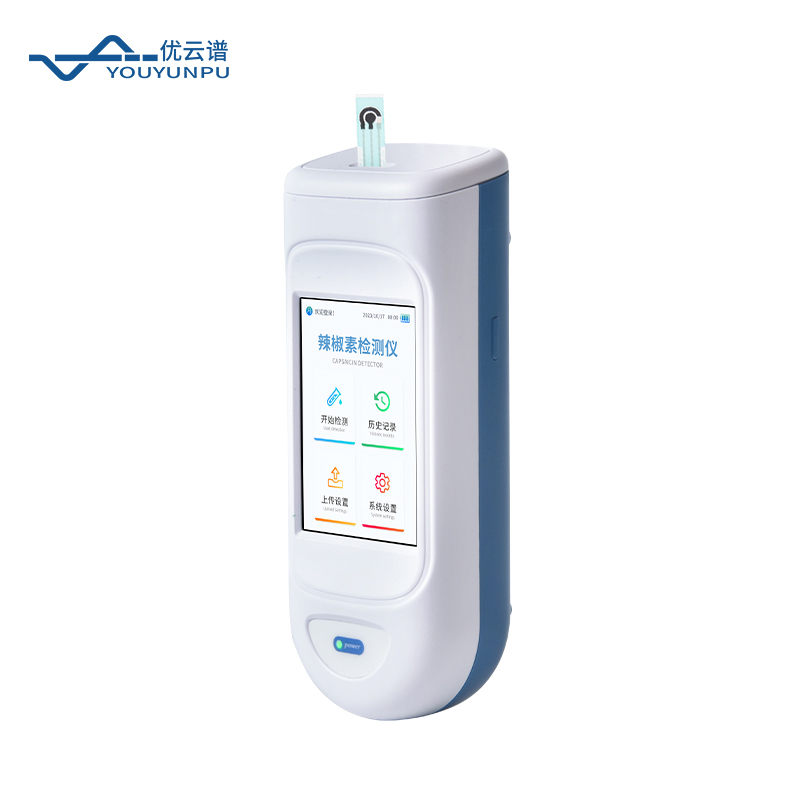 辣度檢測儀：快速定量辣椒素的便攜工具