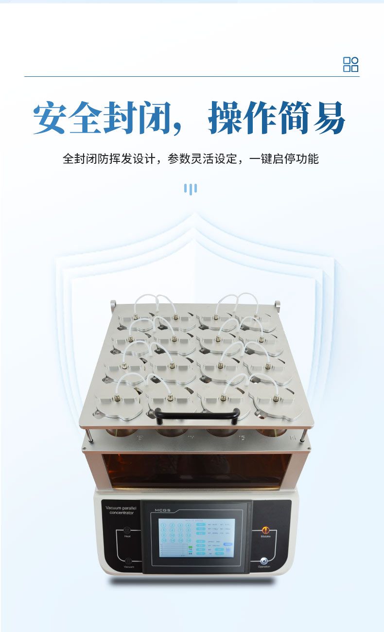 詳情_(kāi)06_790x1300