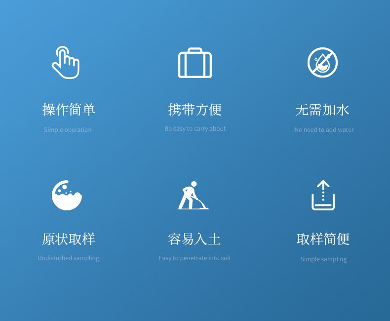 詳情頁_02_790x650