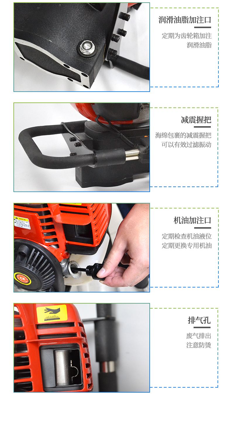 詳情頁_10_790x1479