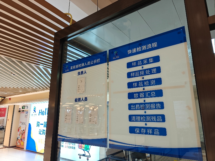 IMG20250916193959_819x614