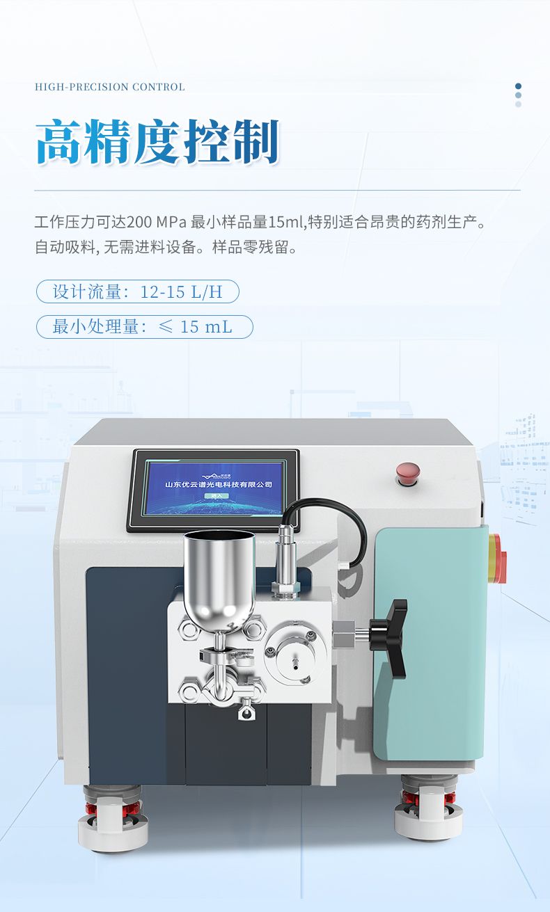 詳情_(kāi)06_790x1311